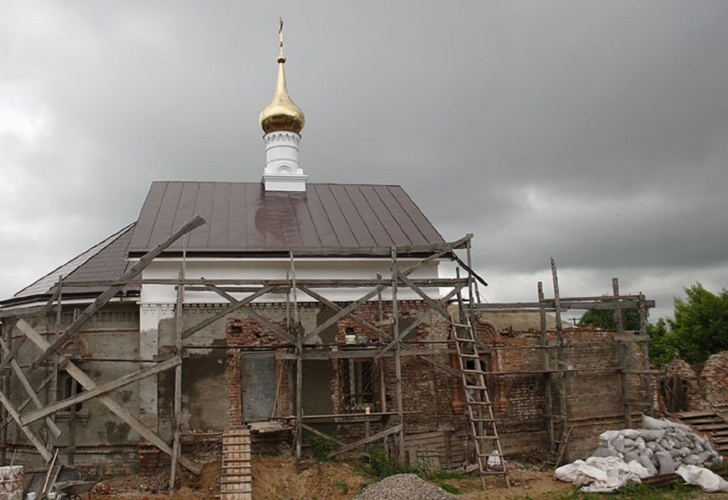 Реконструция