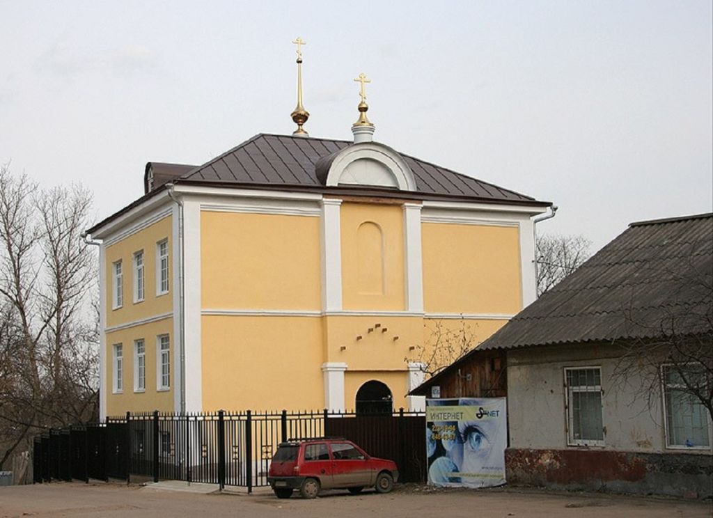 Улица