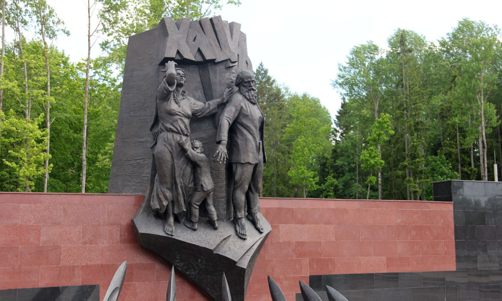 В память о погибших жителях деревни
