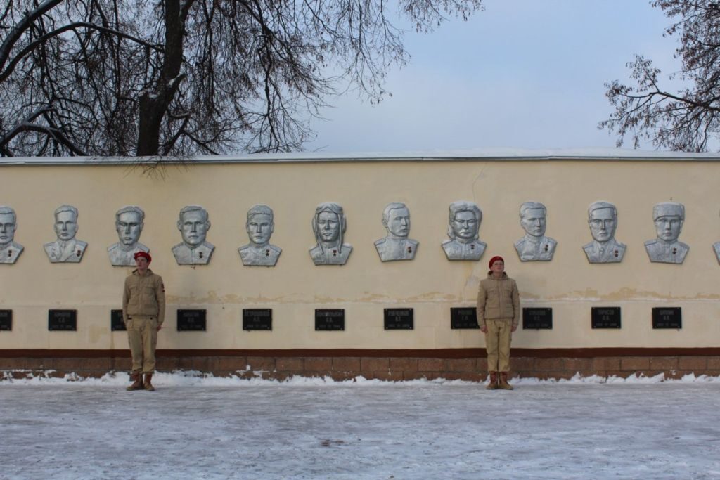 Вахта памяти