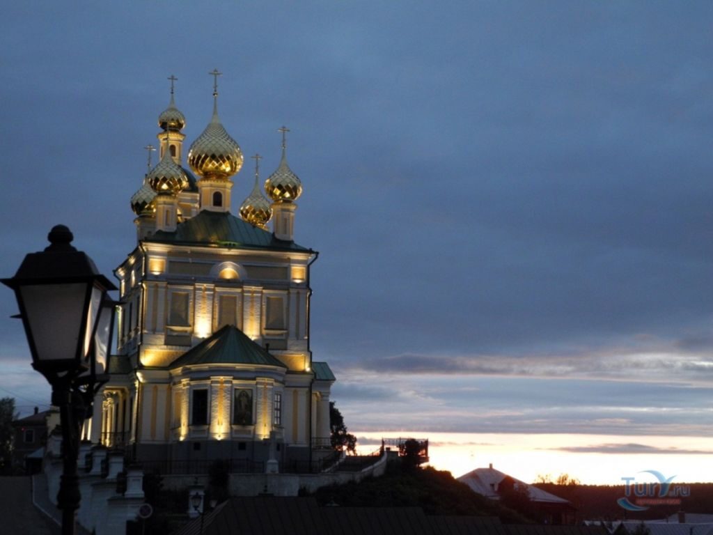 Вечерее фото