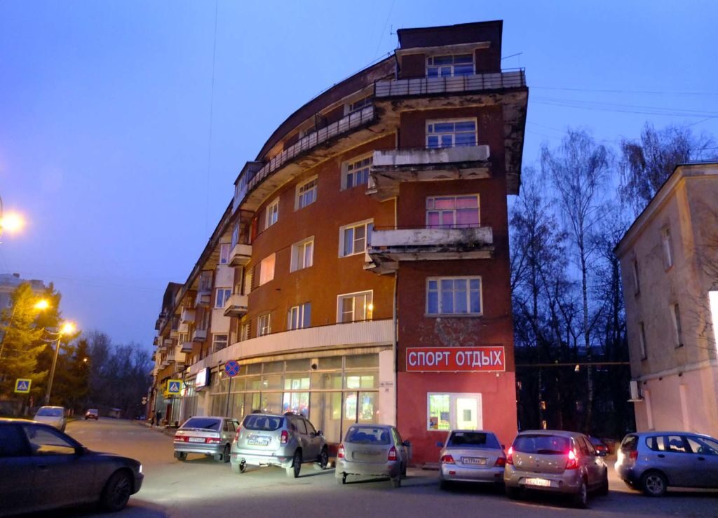 Вечернее фото