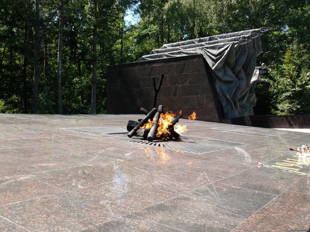 Вечный огонь