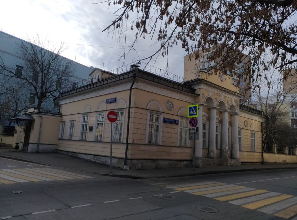 Вид со стороны