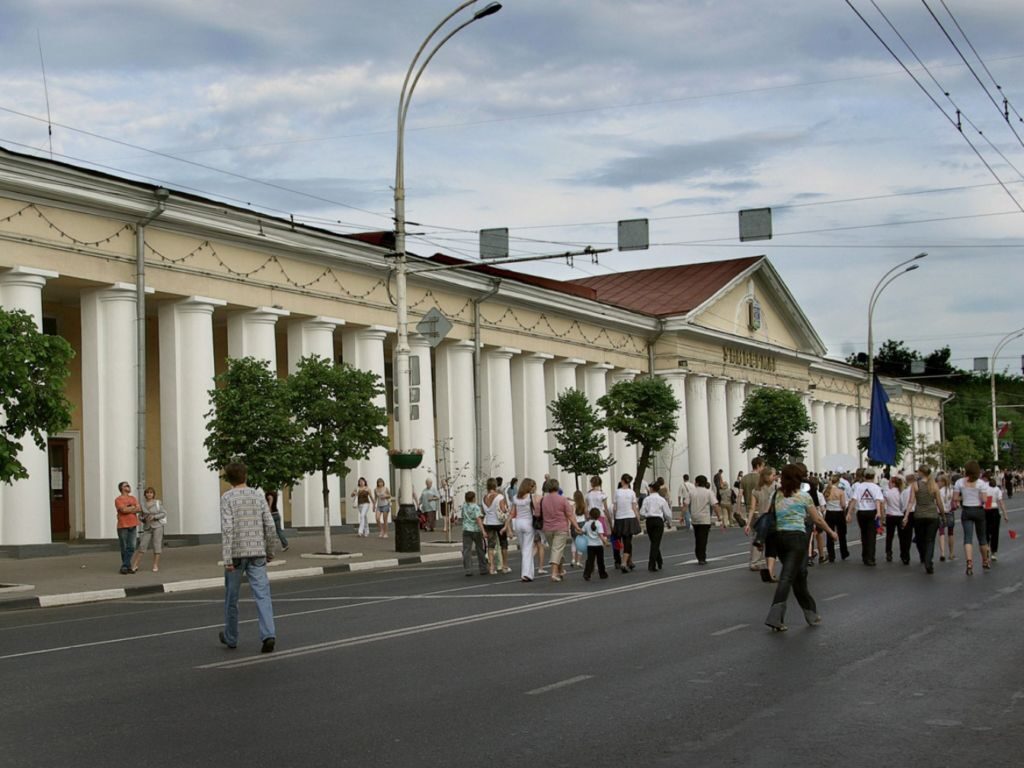 Вид со стороны
