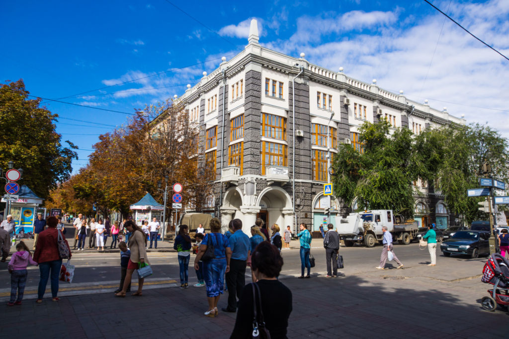Дом Книги