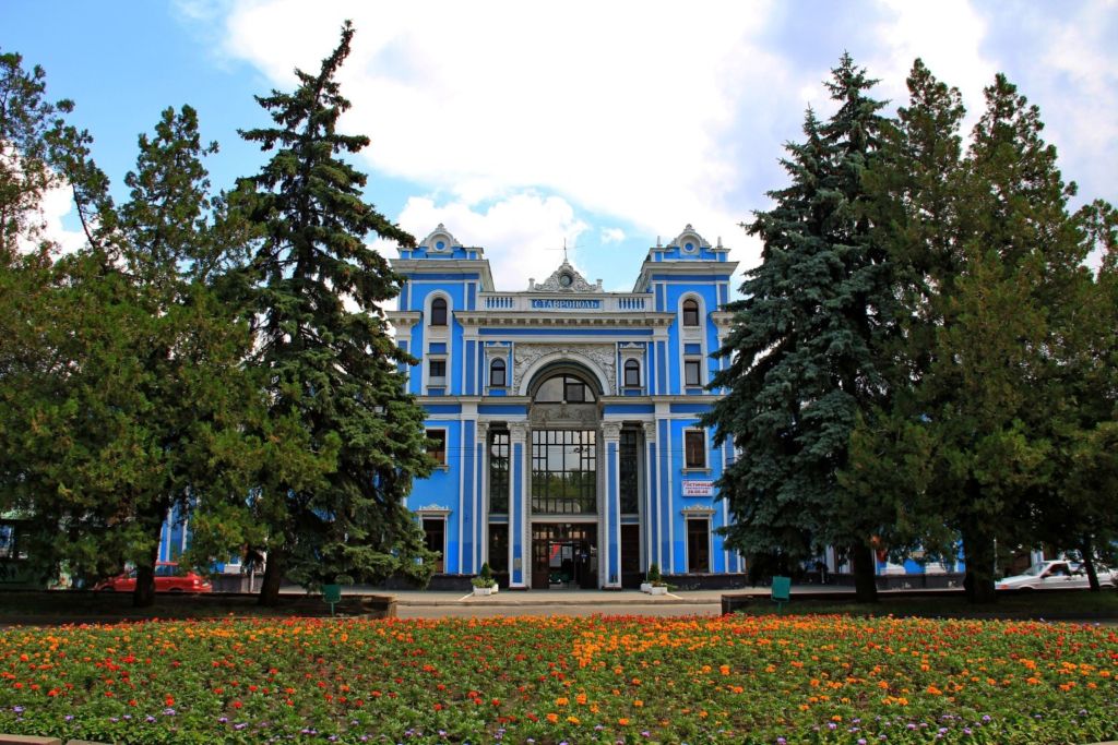 Ели