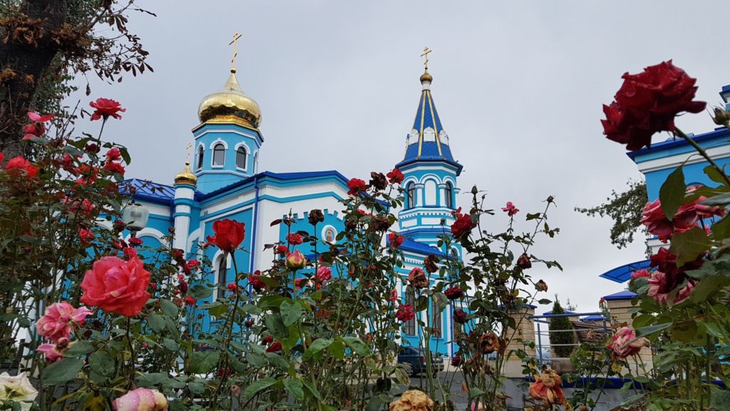 Золотой купол