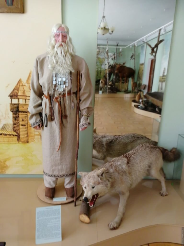 Колдун Яспер и волк