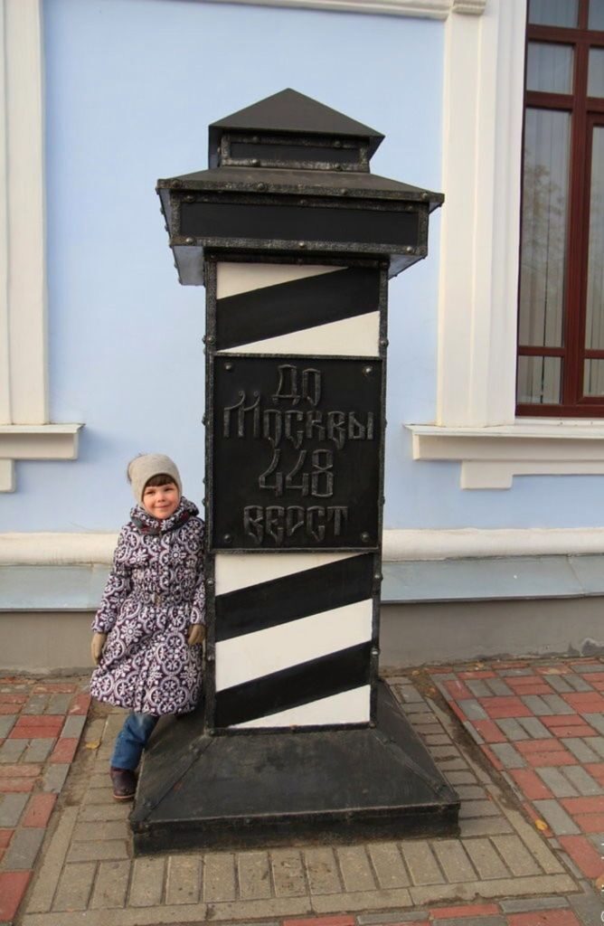 Место для фотосессий