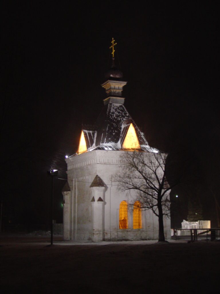 Ночное освещение