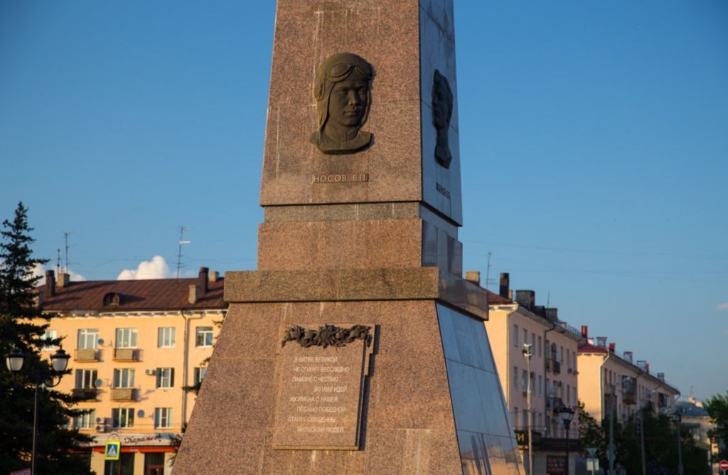 Обелиск