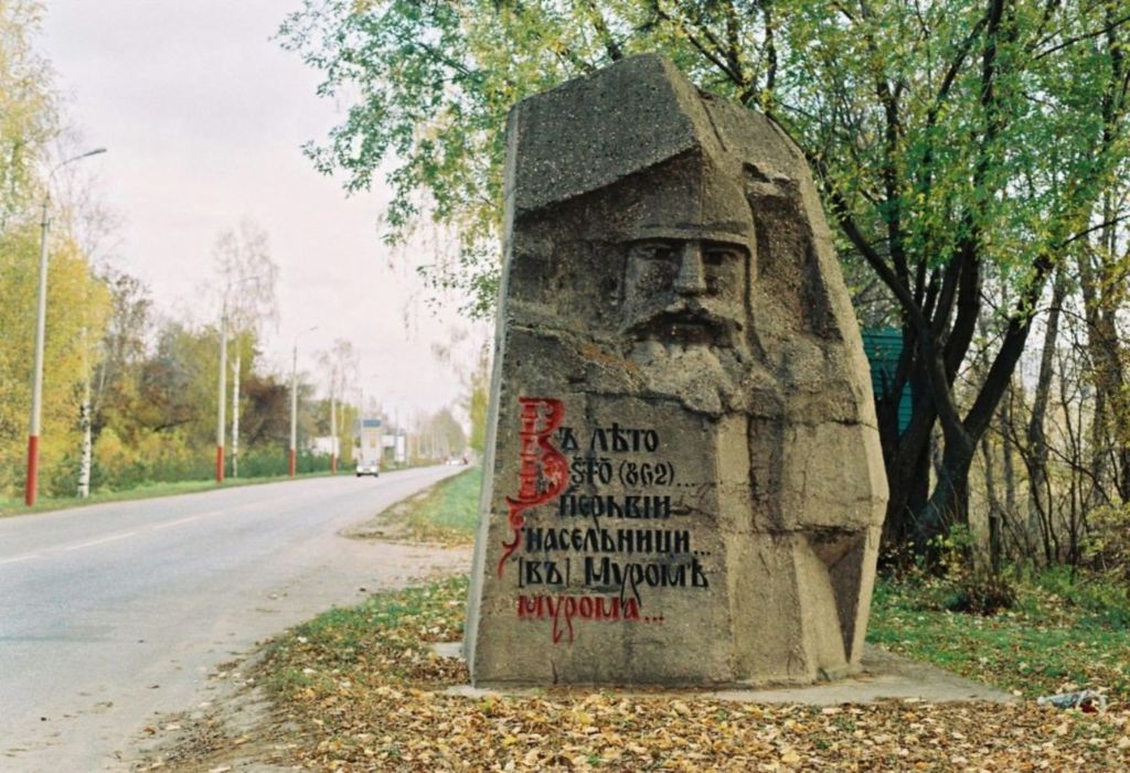 Осеннее фото