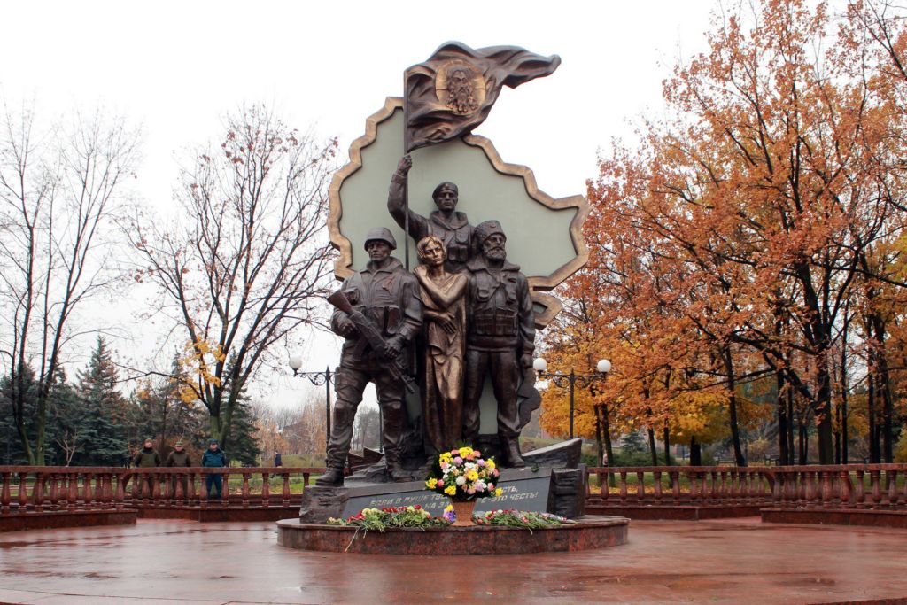 Памятный знак "Они отстояли Родину"