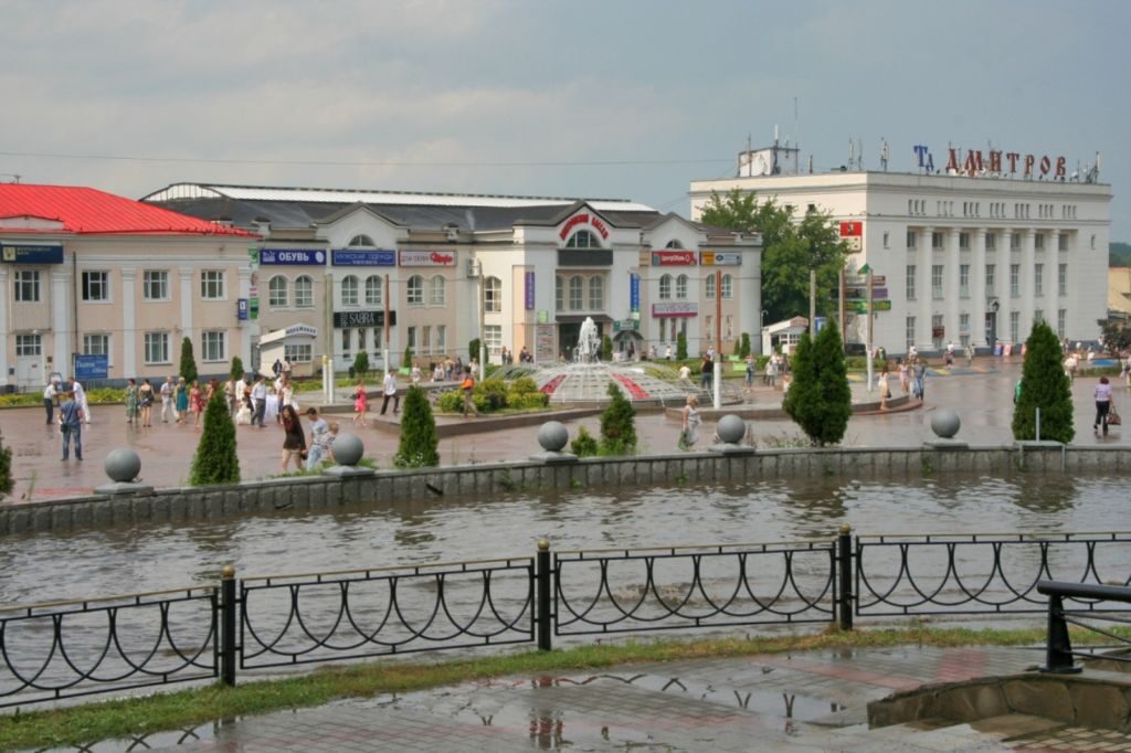 Фонтан