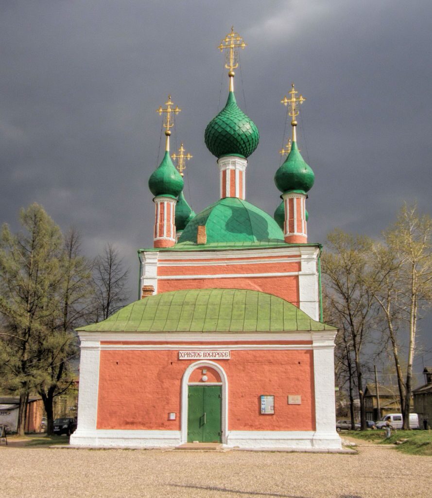 Церковь Александра Невского