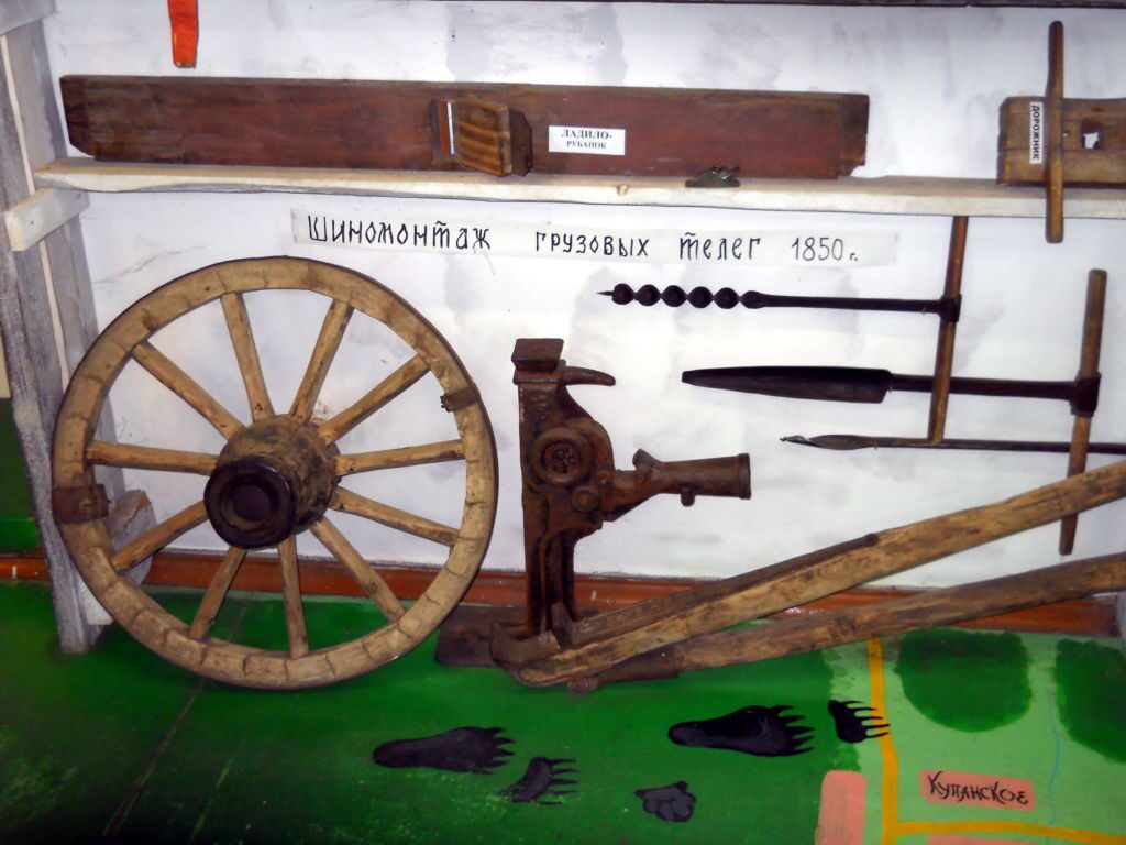 Экземпляры