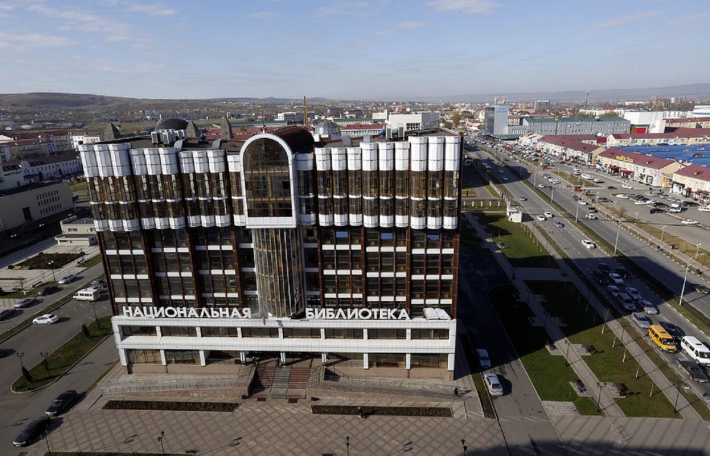 Здание национальной библиотеки