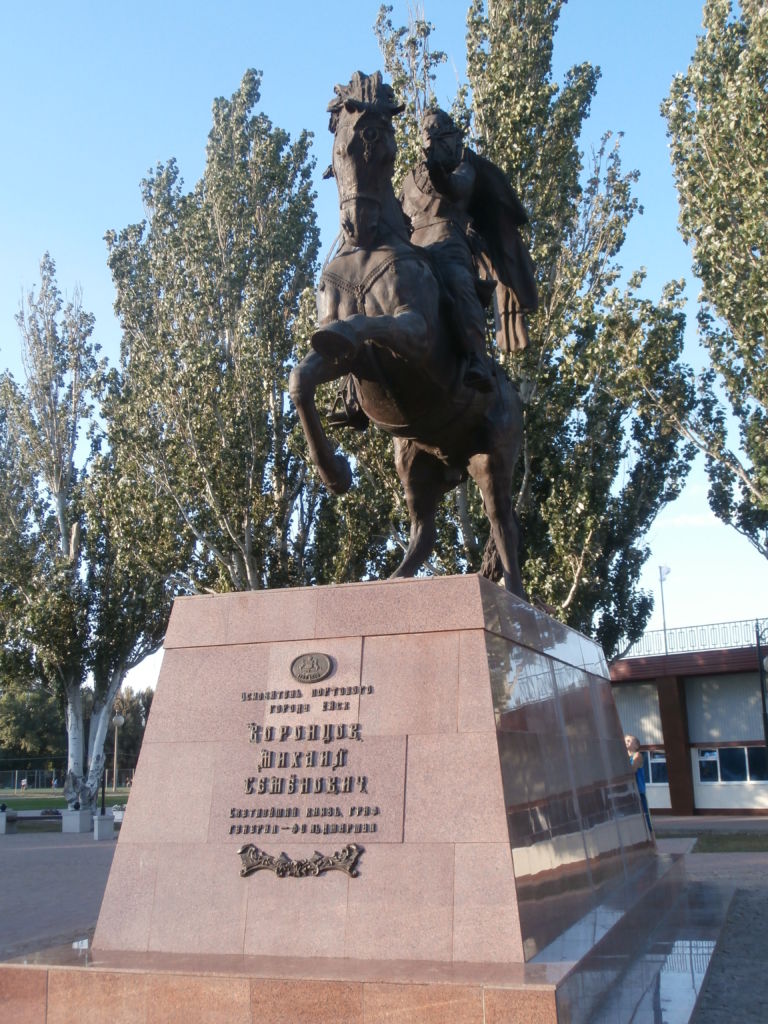 Памятник князю Воронцову
