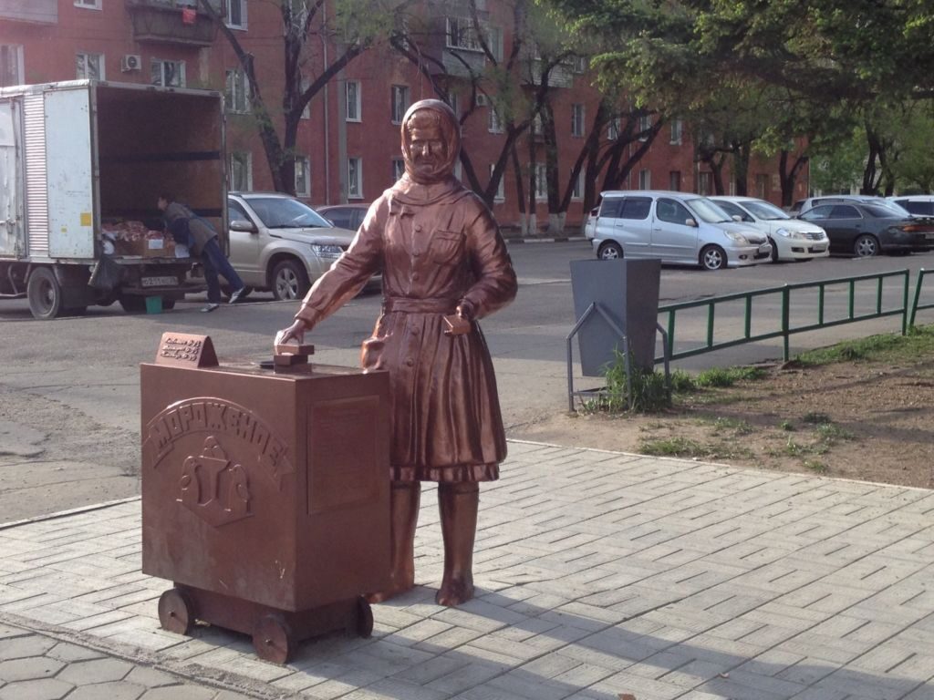 Памятник Зинаиде Синицыной