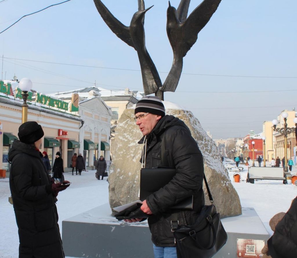 Скульптурная композиция
