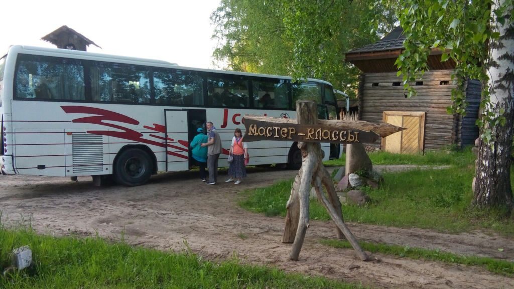 «Мышгород»