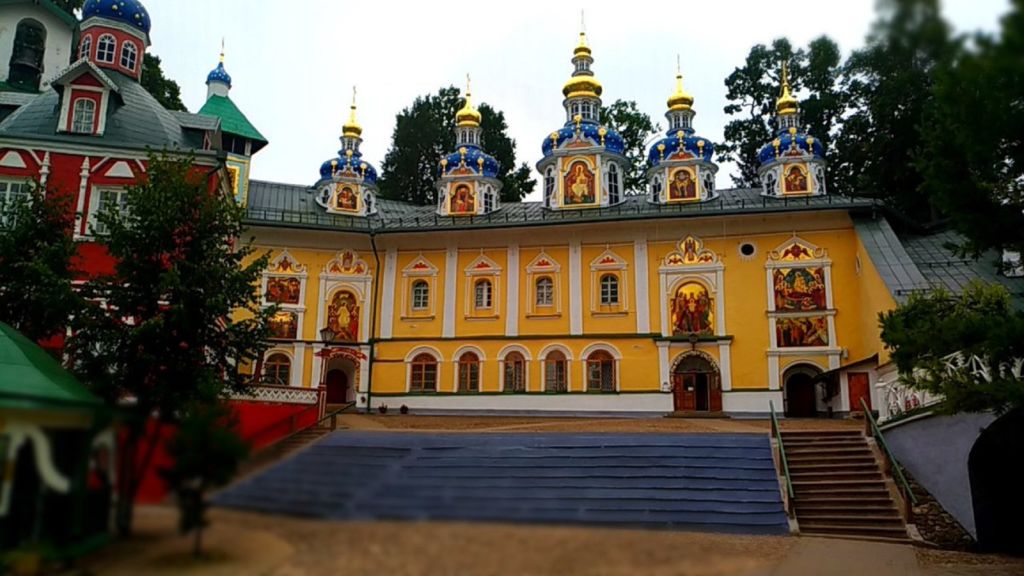 Площадь