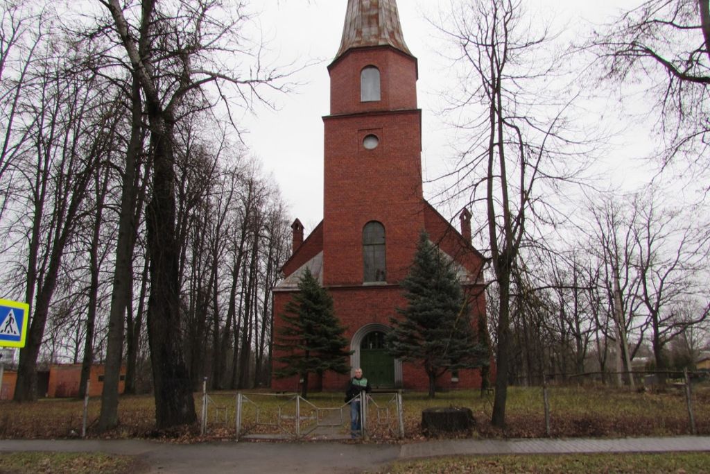 Церковь