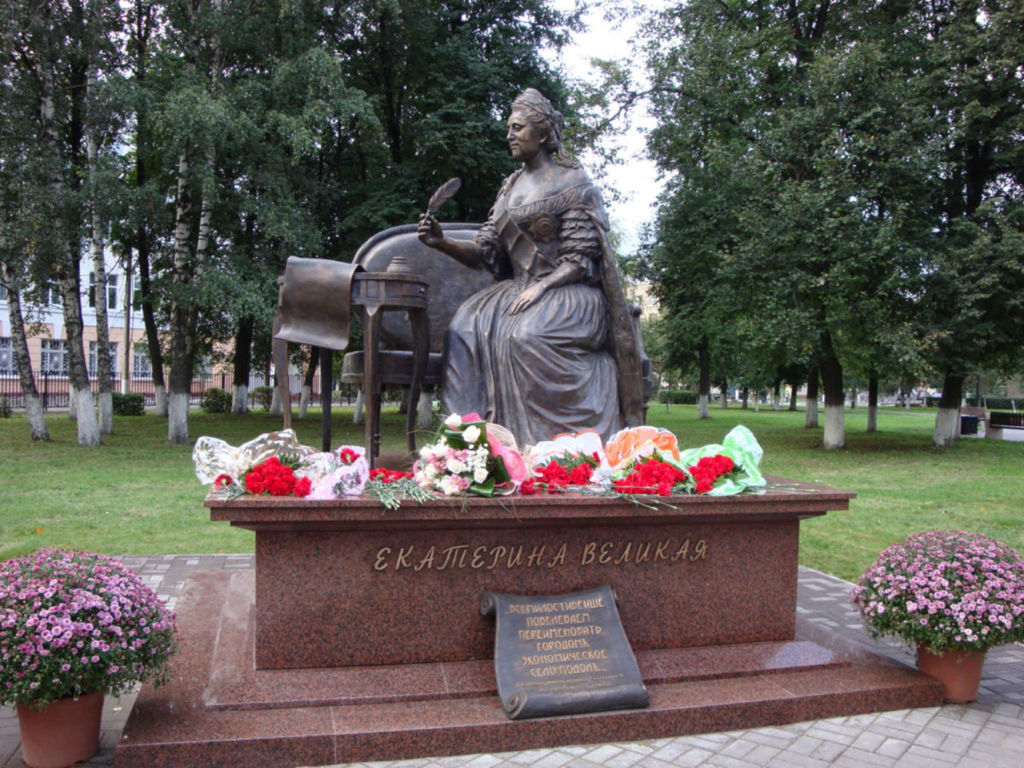Памятник Екатерине Великой