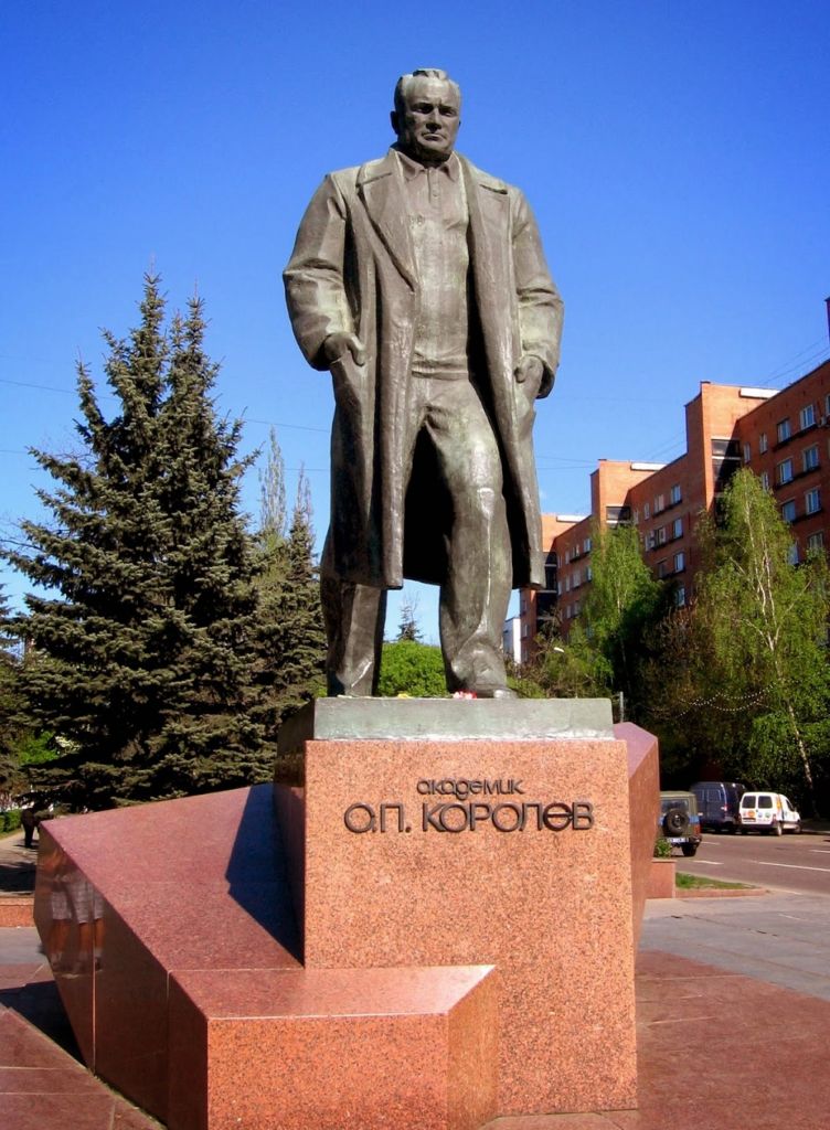 Статуя