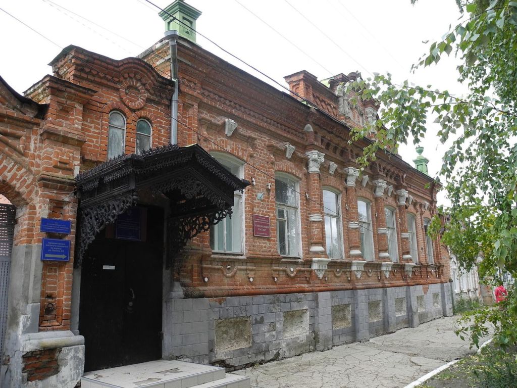 Усадьба купца Ермилина