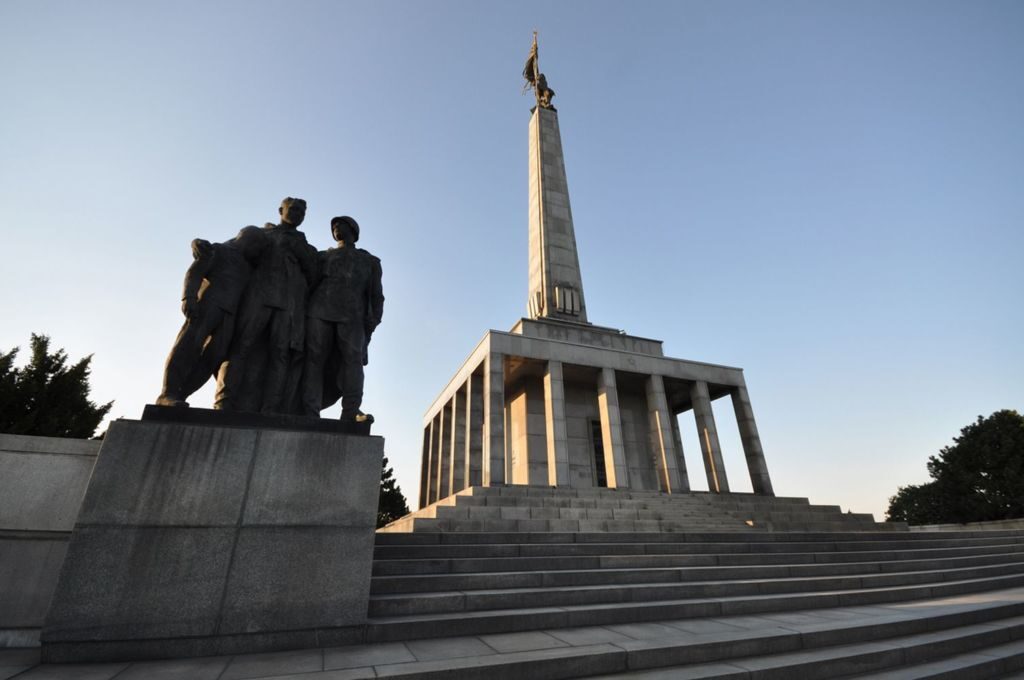 Мемориальный комплекс Славин