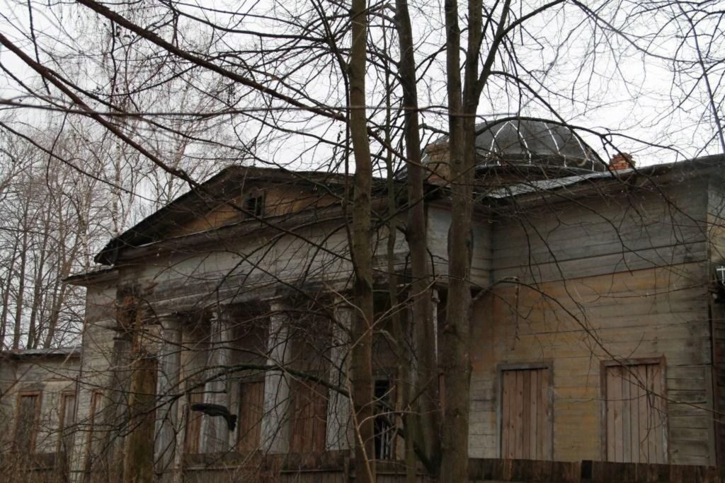 Была основана примерно во второй половине XVIII века