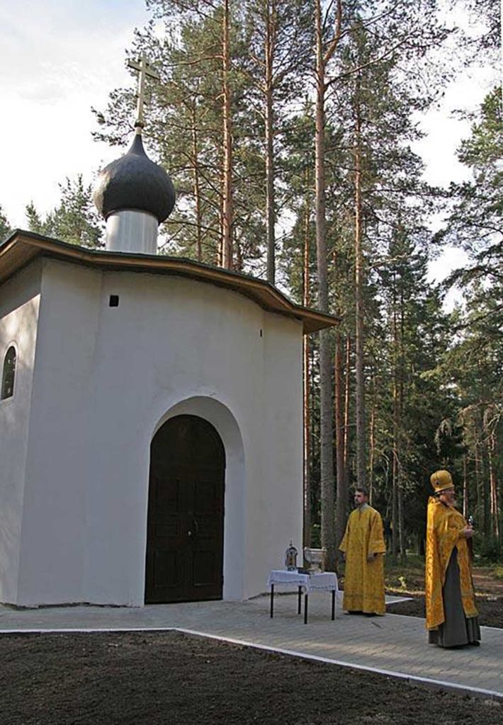 Часовня в честь 2000-летия Рождества Христова обряд
