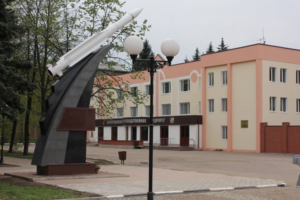 Монумент был установлен в 2012 году