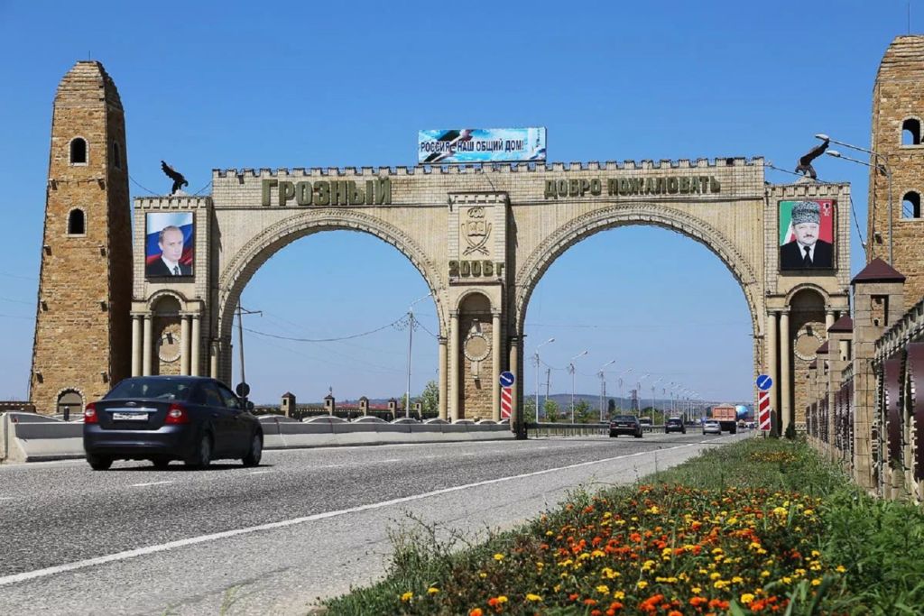 Въезд в город
