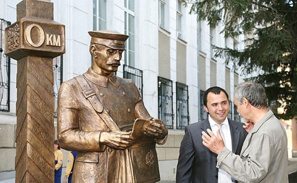Фото на память