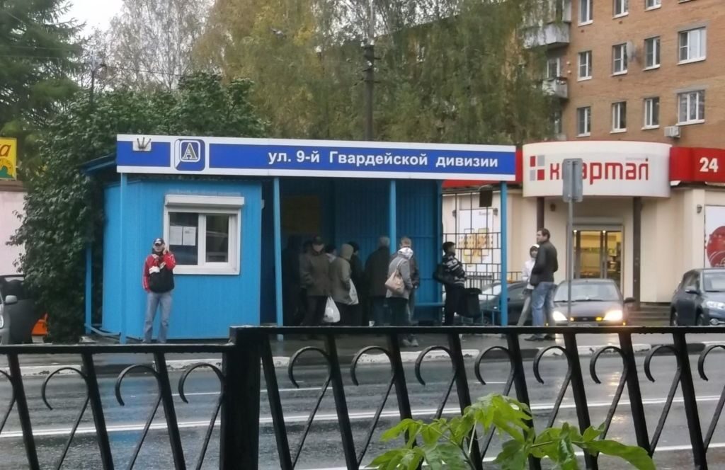 Во время ВОВ здесь была деревня, которую захватили немецкие солдаты