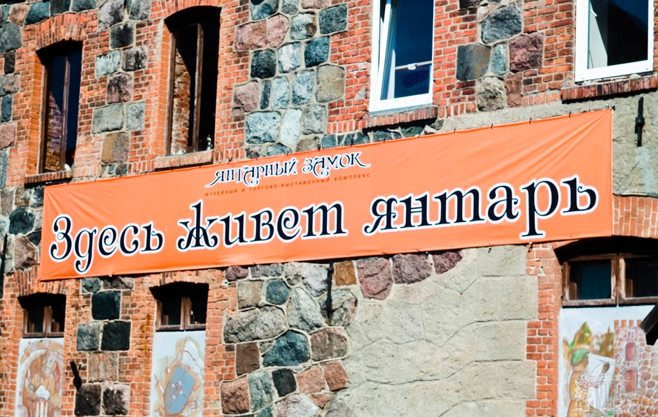 Есть арт-пространство, где проходят выставки известных художников
