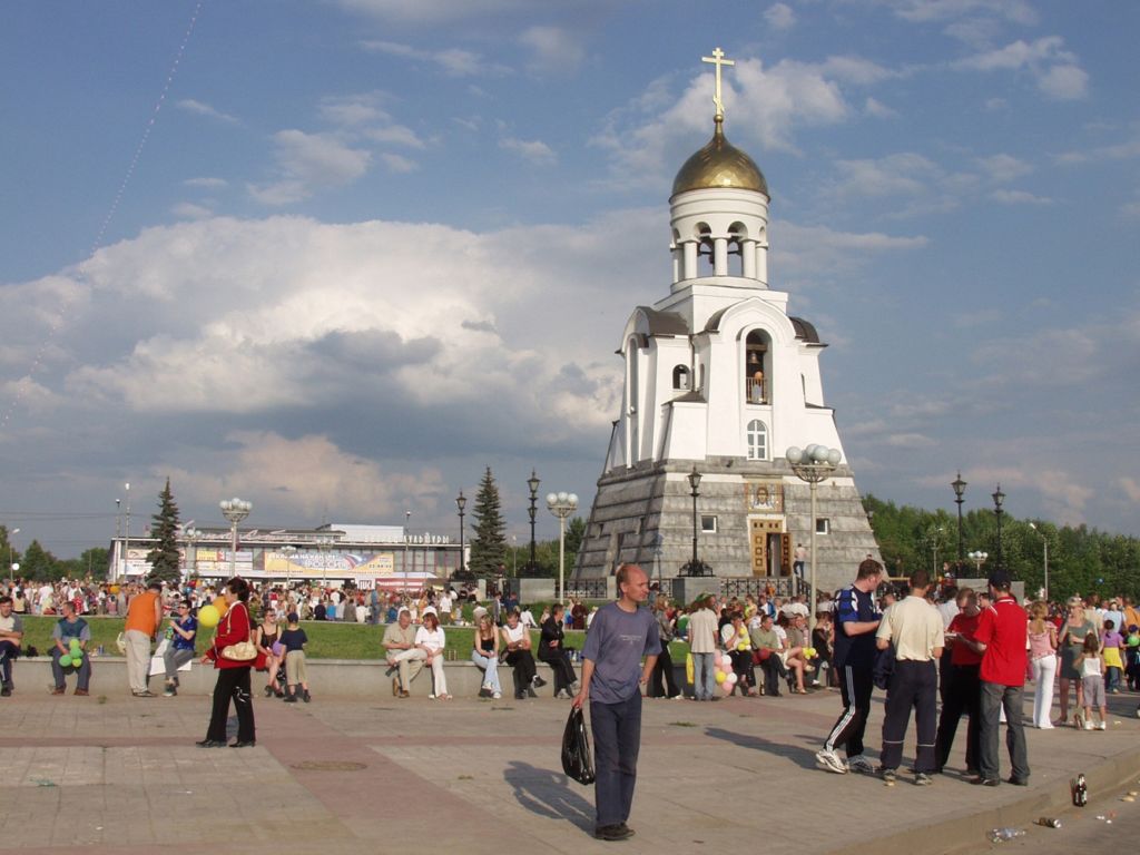 Площадь