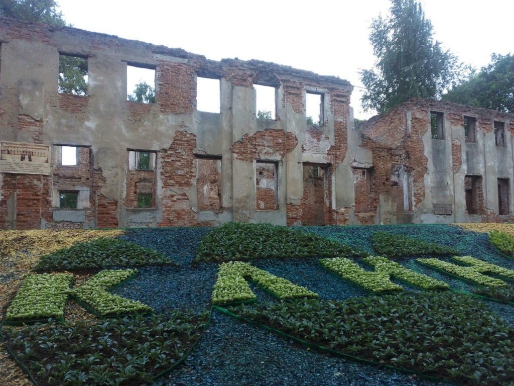Усадьбу планируют восстановить в ближайшее десятилетие