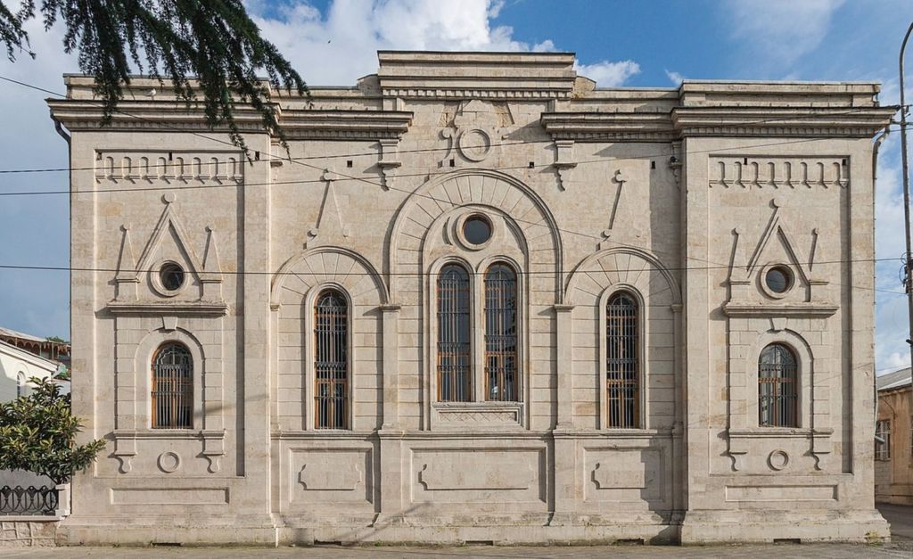 Еврейский квартал Кутаиси