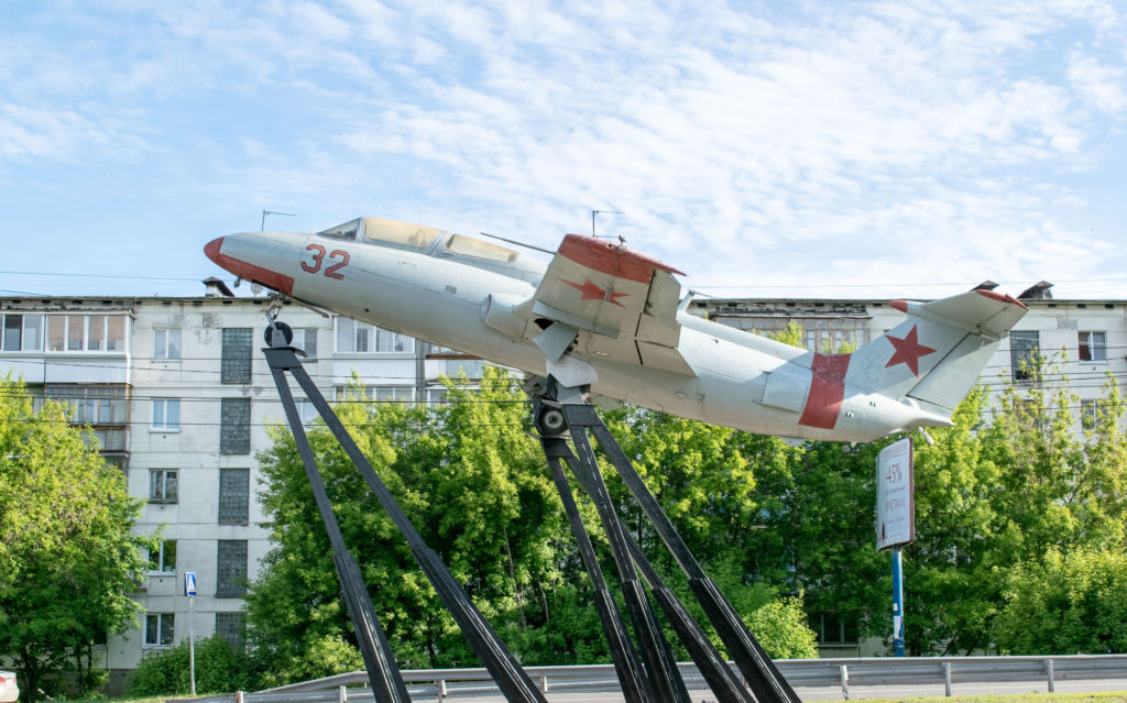 Памятник «Самолет»