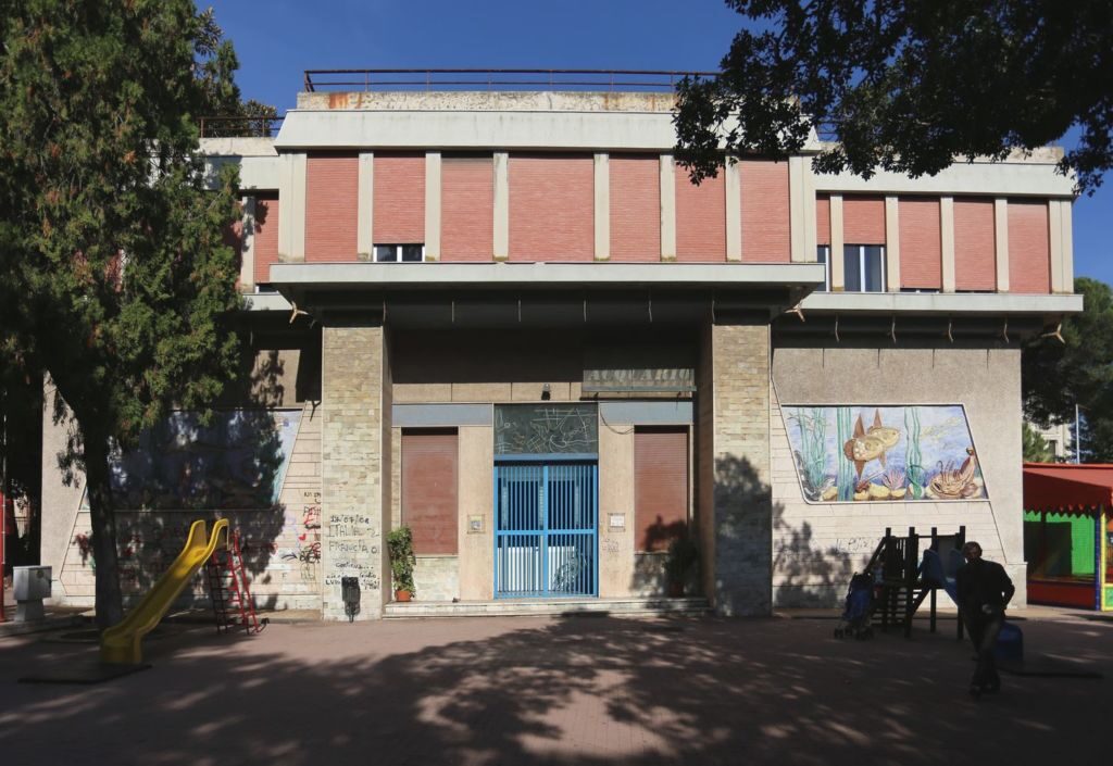 Городской аквариум