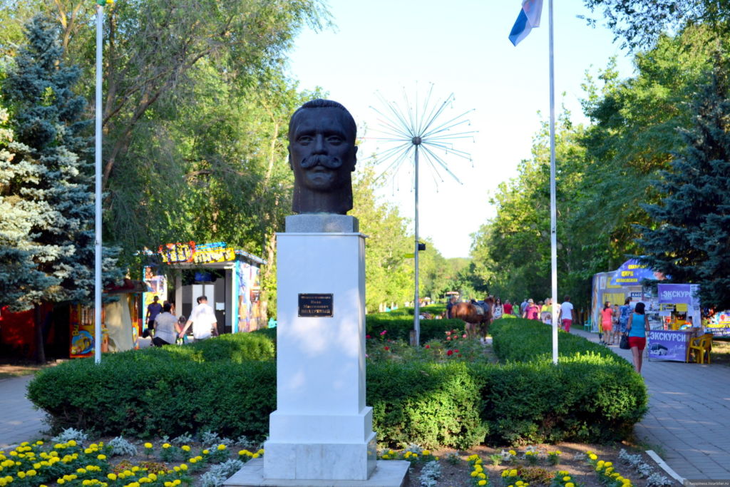 Парк имени Ивана Поддубного бюст