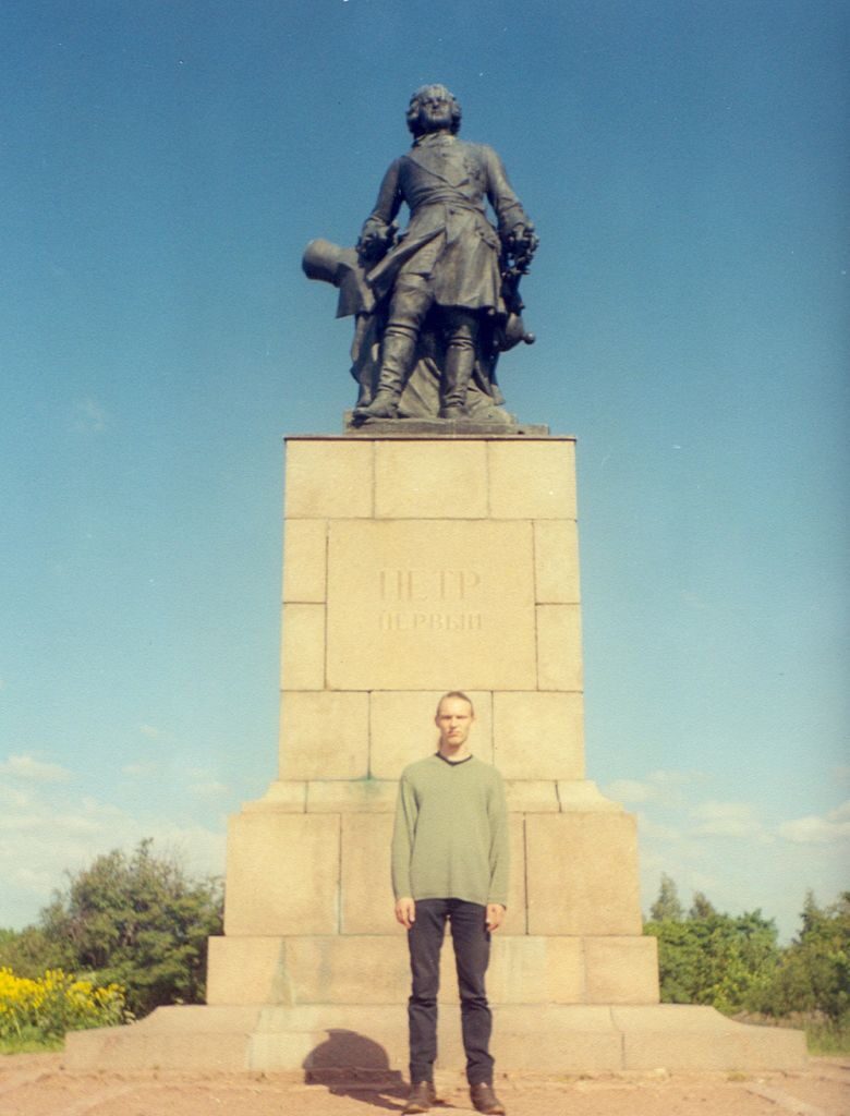 Статуя