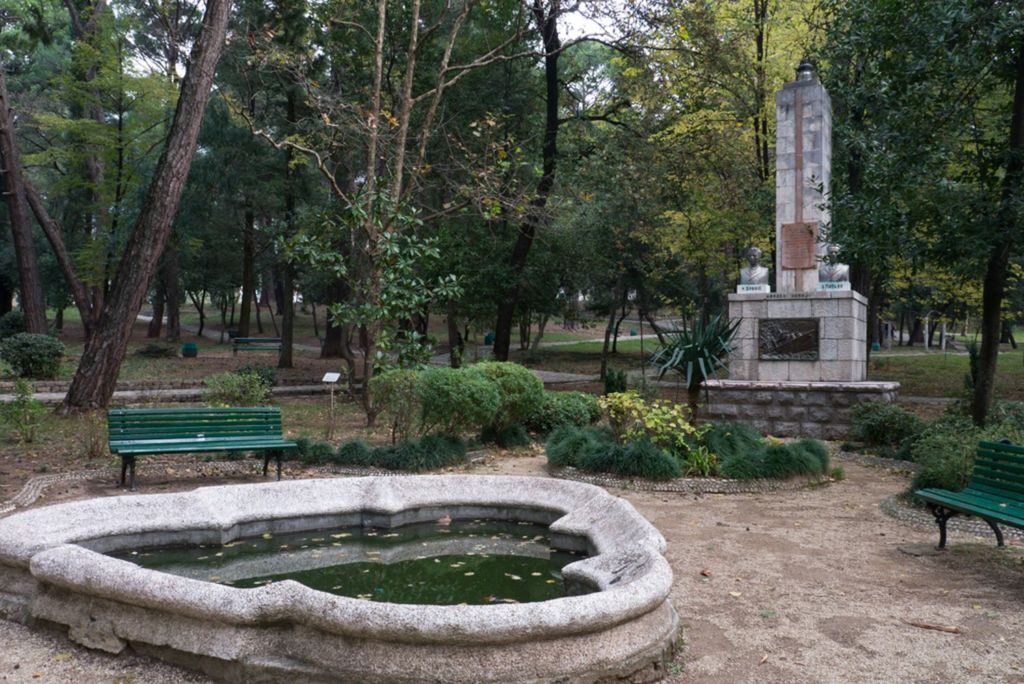 Городской парк Тивата