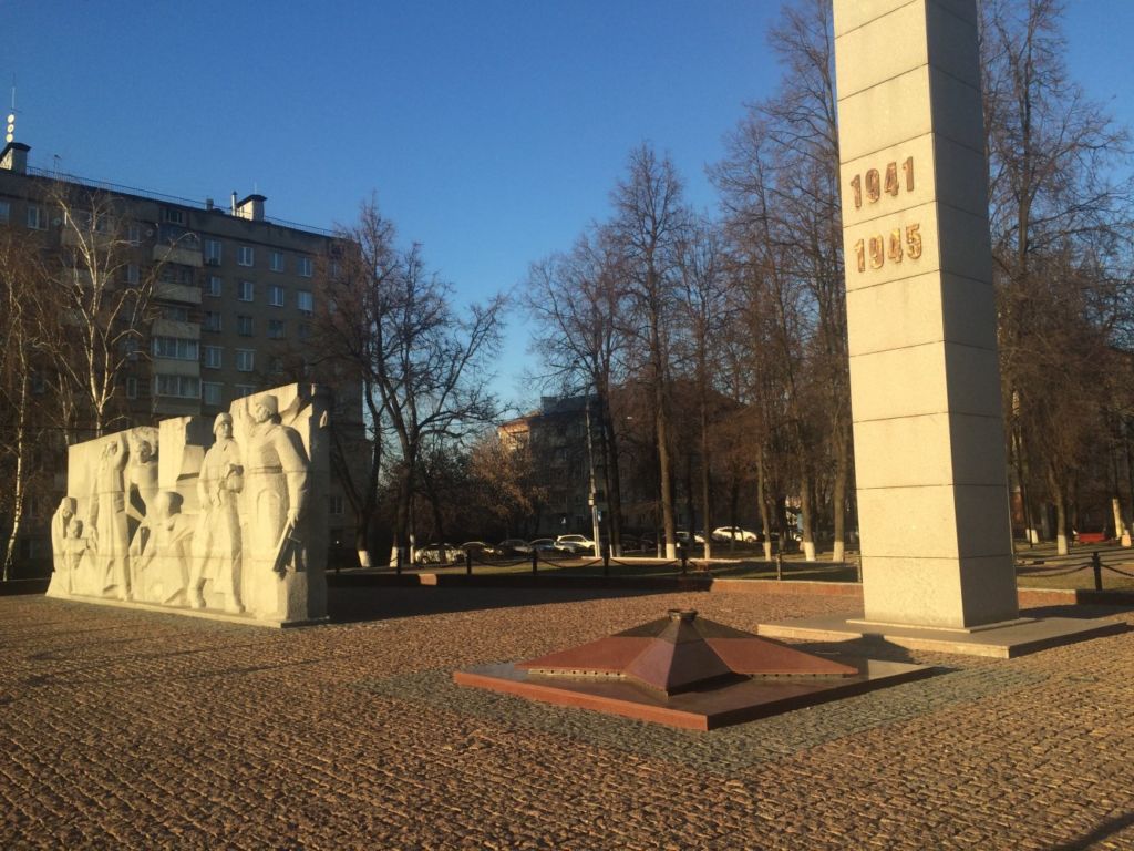 Площадь славы