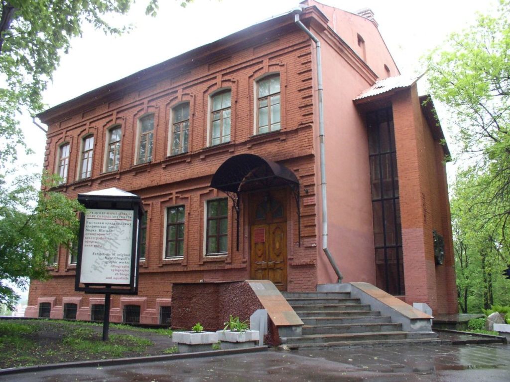 Арт-центр хранит более 300 работ авангардиста