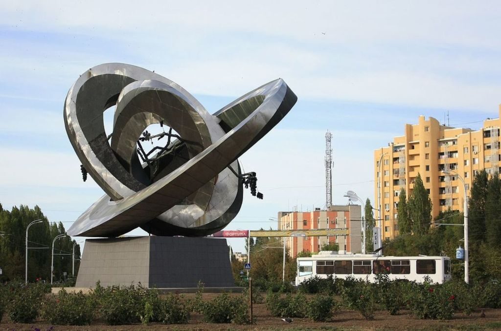 Памятник «Мирный атом»